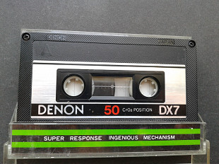 Denon DX7 50