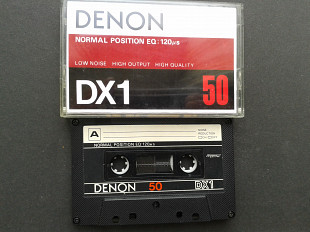 Denon DX1 50