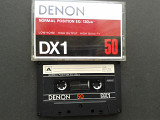 Denon DX1 50