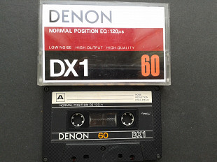Denon DX1 60