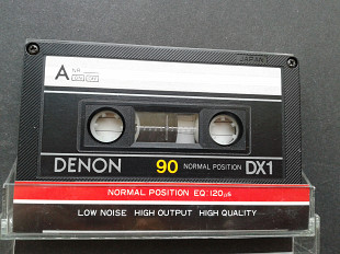 Denon DX1/90 (1981)