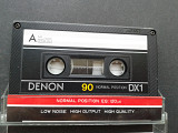 Denon DX1/90 (1981)