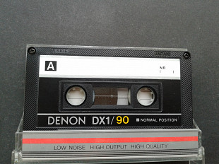 Denon DX1/90 (1983)