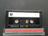 Denon DX1/90 (1983)