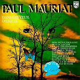 Paul Mauriat – Dans Les Yeux D'Emilie 1978