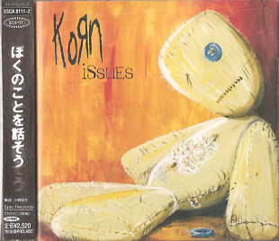 Korn ‎– Issues Japan