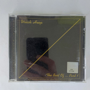 Uriah Heep - The Best Of... Part 1 (Sanctuary, 1996)