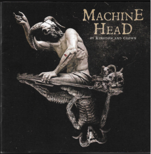 Machine Head - Of Kingdom and Crown - Yolk Clear Silver and Yolk Clear Gold 2LP, запечатан