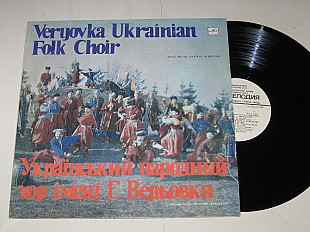 Пластинка Український народний хор ім. Верьовки - ДОБРИЙ ВЕЧІР * Веснянка / українські народні пісні
