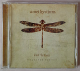 Amethystium - Emblem (selected pieces). Укрлицензия. 150гр.