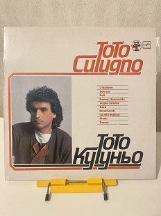 TOTO CUTUGNO Тото Кутуньо 1983