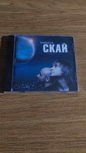 CD С.К.А.Й. – Планета С.К.А.Й.