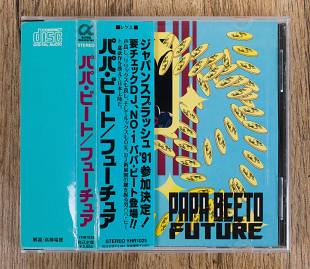 Papa Beeto - Future (Японія)