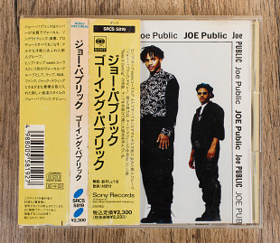 Joe Public - Joe Public (Японія)