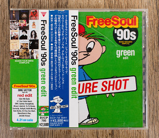 Збірка - Free Soul '90S Green Edit (Японія)