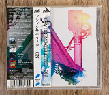 Boom Boom Satellites - On (Японія)