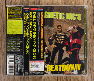 Ultramagnetic MC's - Critical Beatdown (Японія)