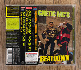 Ultramagnetic MC's - Critical Beatdown (Японія)