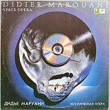 Didier Marouani - Space Opera