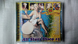 CD Компакт диск All Stars Disco # 5 (Dance Evolution Music History)