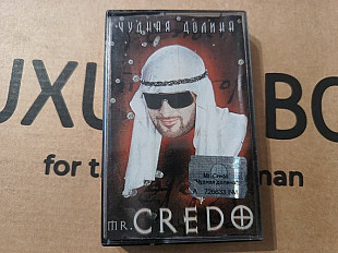 Mr. Credo - Чудная долина