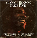 GEORGE BENSON «Take Five» ℗1979