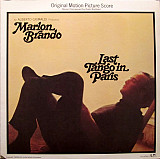 GATO BARBIERI «Last Tango In Paris» ℗1972
