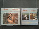 Adriano Celentano - Deus / uh... uh...