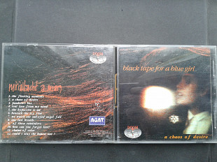 Black Tape For A Blue Girl - A Chaos Of Desire