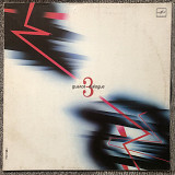 Диалог 3