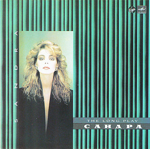 Sandra – The Long Play
