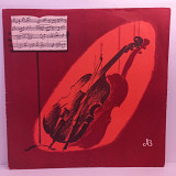 Анс. Солистов „Римские Виртуозы“ – Анс. Солистов „Римские Виртуозы“ LP 12" (Прайс 46316)