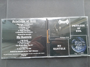Amorphis - Privilege Of Evil / My Kantele