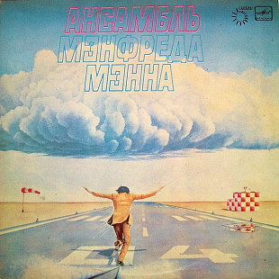 Manfred Mann's Earth Band