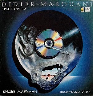 Didier Marouani – Space Opera