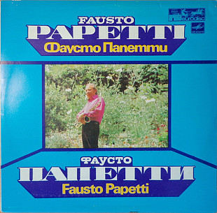 Fausto Papetti - Fausto Papetti