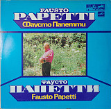 Fausto Papetti - Fausto Papetti
