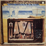 ВИА Иверия, А. Басилая - Аргонавты - 1985. (LP). 12. Vinyl. Пластинка.