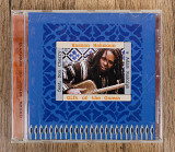 Hassan Hakmoun - Gift Of The Gnawa (Німеччина)