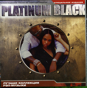 Platinum Black ( UA )