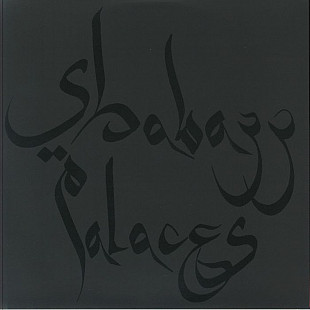 Вінілова платівка Shabazz Palaces – Black Up