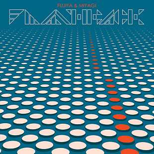 Вінілова платівка Fujiya & Miyagi – Flashback