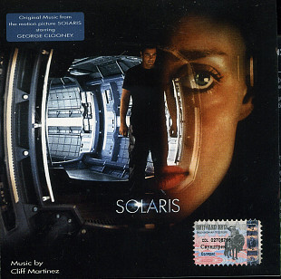 Cliff Martinez – Solaris (Original Motion Picture Score)