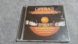 Новый фирменный cd - сборник с оперной музыкой