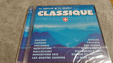 Новый фирменный 2 cd сборник классической музыки