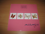 МУМИЙ ТРОЛЛЬ - Меамуры (LIMITED PINK LP)