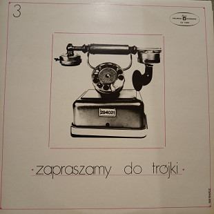 Zapraszamy Do Trójki 3 Pop Rock