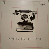 Zapraszamy Do Trójki 3 Pop Rock