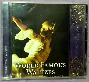 World Famous Waltzes