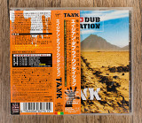 Asian Dub Foundation - Tank (Японія)